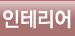 �̻缭��